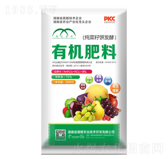 ������l(f��)���ЙC��-�敟�r(n��ng)�I(y��)