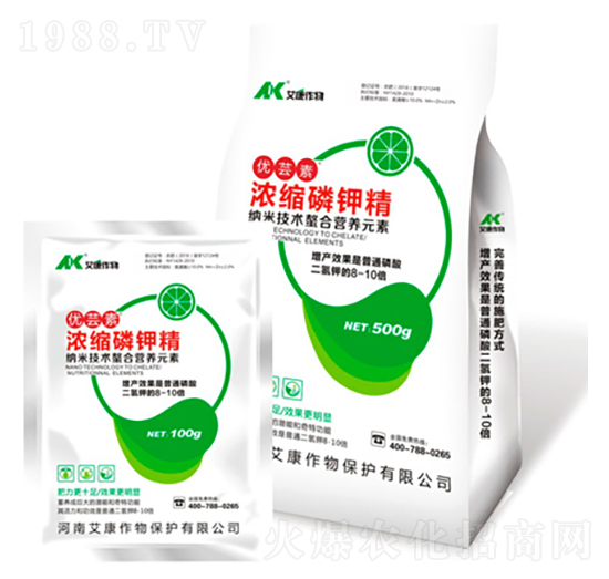 濃縮磷鉀精-施田農業(yè)