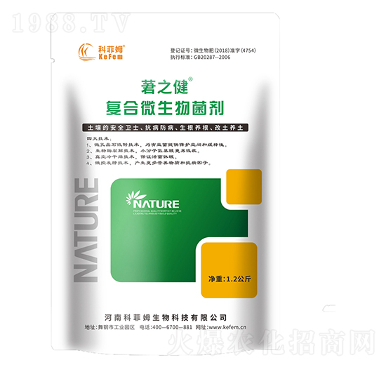 �ͺ�΢�������-�q֮��-�Ʒ�ķ