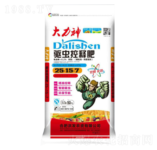 ������x�ط���25-15-7-�|��