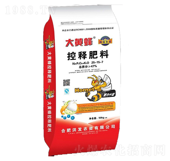 ���S���ጷ���25-15-7-�|��