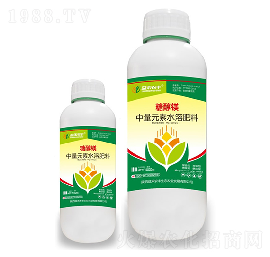 糖醇鎂-益禾農(nóng)豐