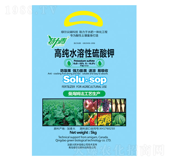 ������߼�ˮ���������-����Դ����