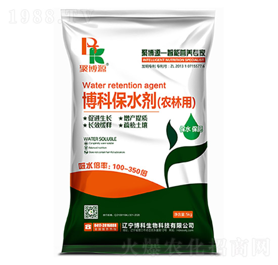 ���Ʊ�ˮ�����r(n��ng)���ã�-��������