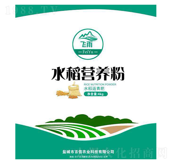 ˮ���I�B(y��ng)��-�����r�I(y��)