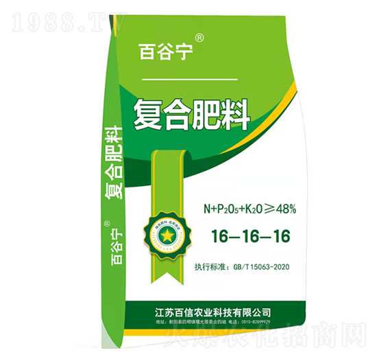 ��(f��)�Ϸ���16-16-16-�ٹȌ�-�����r(n��ng)�I(y��)