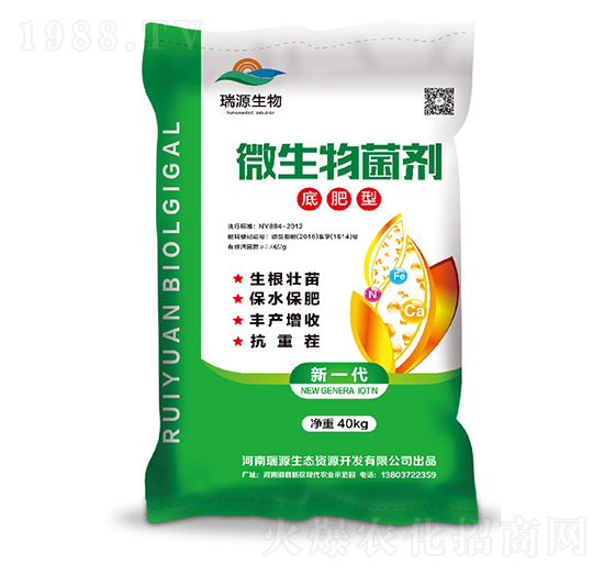 ΢�������-��Դ