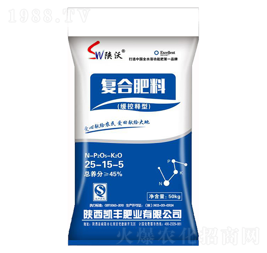 ������͏�(f��)�Ϸ���25-15-5-�P�S�ʘI(y��)