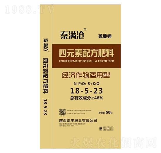 ��Ԫ���䷽����18-5-23-�؝M��-�P�S�ʘI(y��)