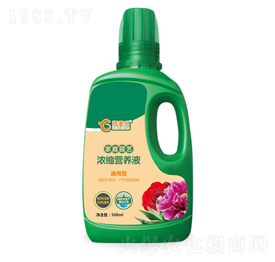 通用型濃縮營(yíng)養(yǎng)液-輝美樂-正華力致