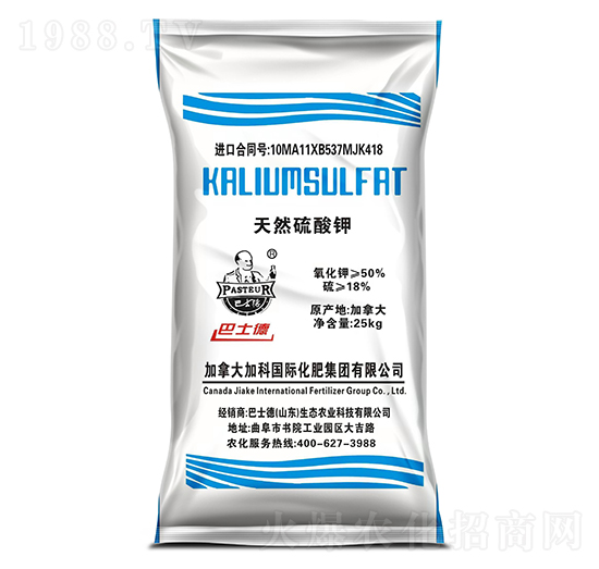 ��Ȼ�����-��ʿ��