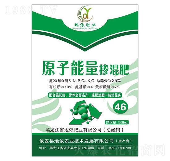 ԭ�����������20-0-5-�����r(n��ng)�I(y��)