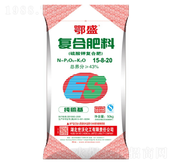 �������(f��)�Ϸ�15-8-20-���ֻ���