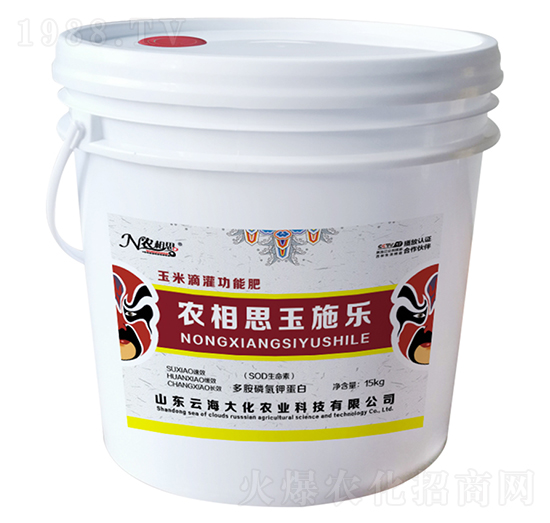 ���׵ι��-�r(n��ng)��˼����ʩ��(l��)-�ƺ���