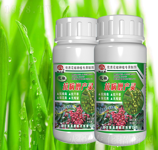 花椒抗病增產(chǎn)靈-斯必康
