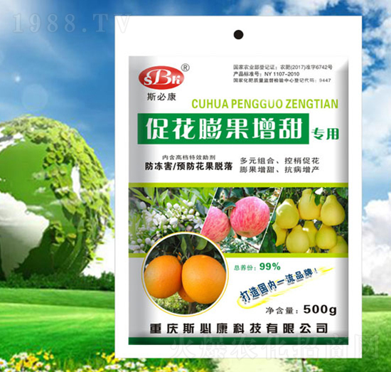 �����������-˹�ؿ�