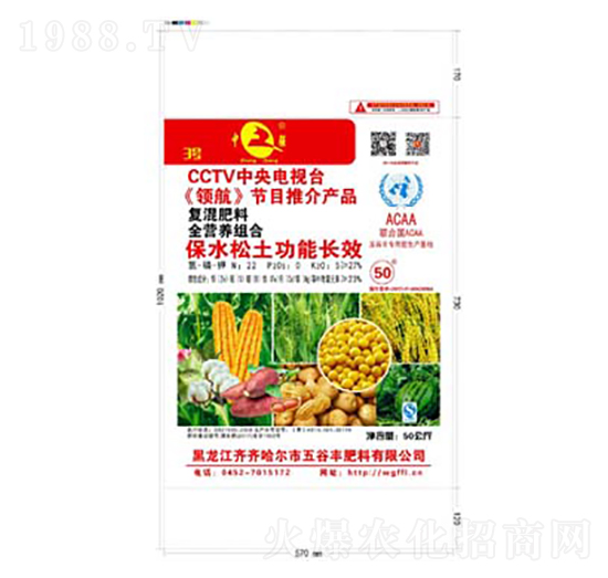 ��(f��)�����ȫ�I�B(y��ng)�M��-����S