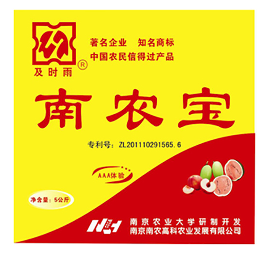 ���r(n��ng)��-���r(sh��)��-���r(n��ng)�߿�