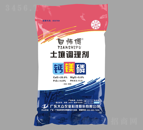 �}�V�������{(di��o)�턩-���-�󱊿Ƽ�