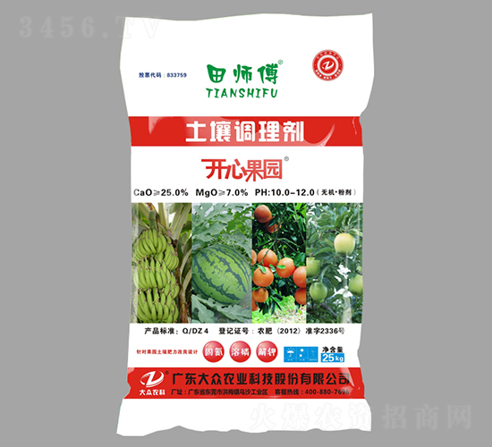 ��������{(di��o)�턩-�_(k��i)�Ĺ��@-�󱊿Ƽ�