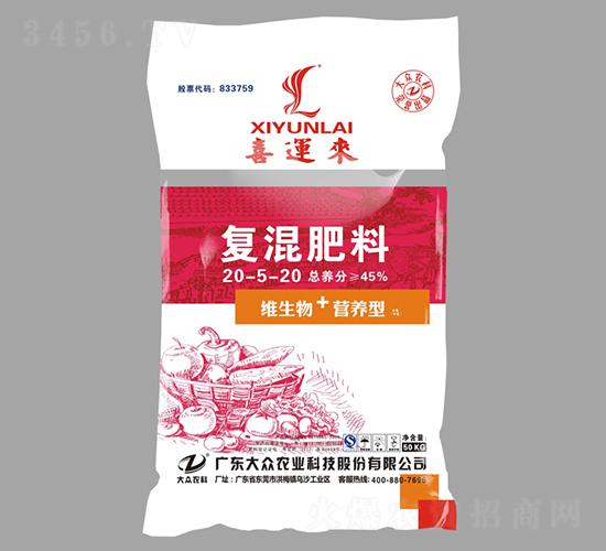 ��(f��)�����20-5-20-ϲ�\(y��n)��-�󱊿Ƽ�