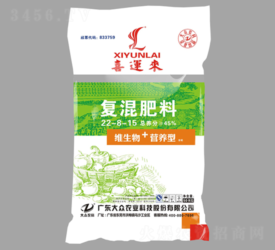 ��(f��)�����22-8-15-ϲ�\(y��n)��-�󱊿Ƽ�