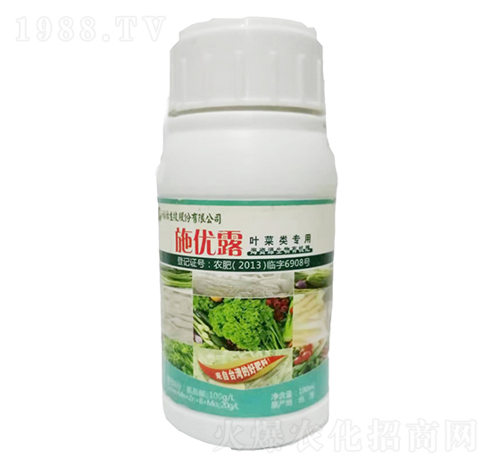 �~����ú��YԴ�����ЙC��-ʩ��(y��u)¶-�������r(n��ng)�I(y��)