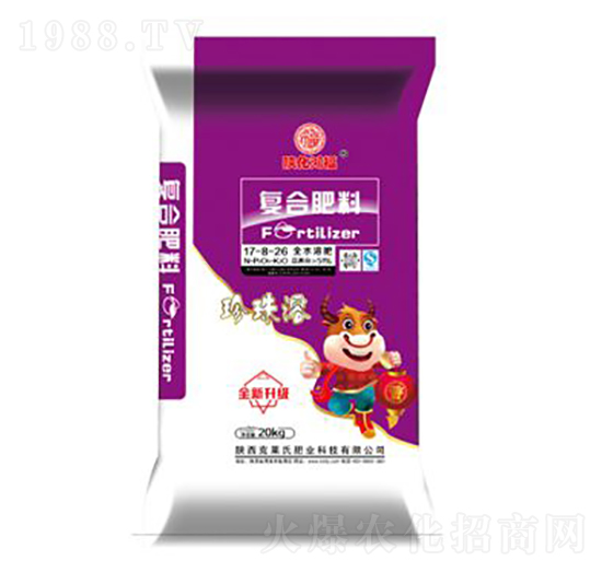 �ͺϷ���17-8-26-���R��