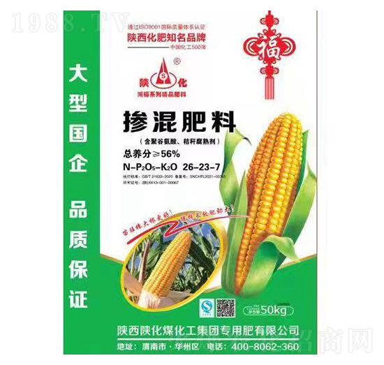 �������26-23-7-���R��