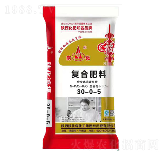 �ͺϷ���30-0-5-���R��