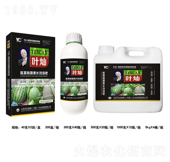 ������Ϲ��ܹό�(zhu��n)�ð���������L(zh��ng)ЧҺ��-�~�N-�»�