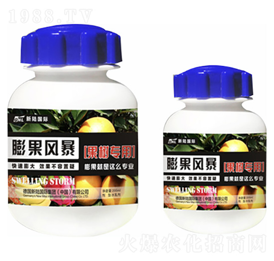 果樹專用-膨果風暴-德化