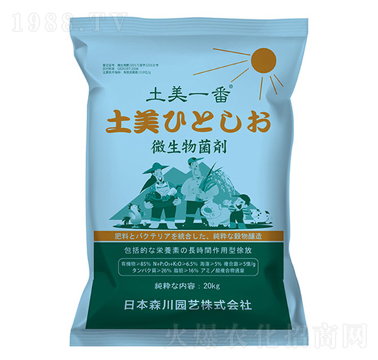 ΢�������-����һ��-����