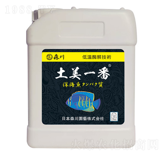 ����һ���ߝ�����w����Ԫ��ˮ�ܷ�-����