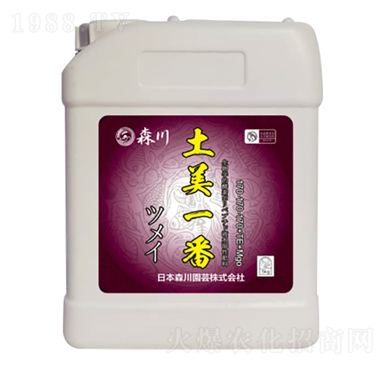 5kg�ߝ�����w����Ԫ��ˮ�ܷ�-����һ��-����