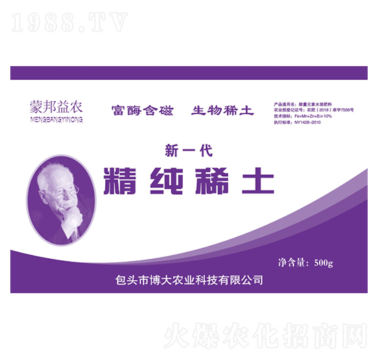 ����ϡ��-�ɰ����r