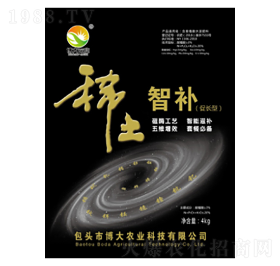 稀土智補促長型-蒙邦益農