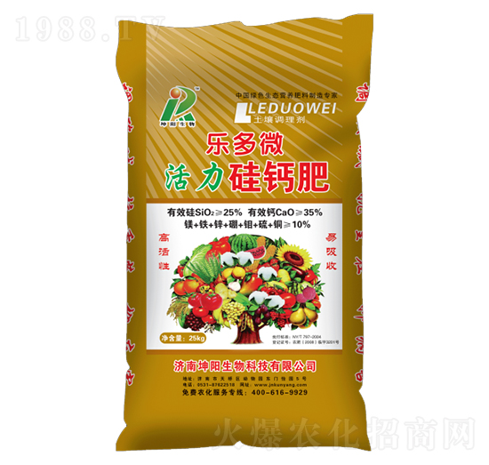 ����΢�������-���(y��ng)����