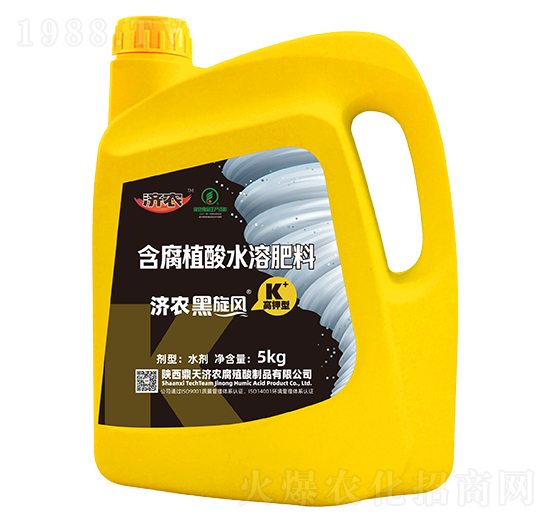 ����ͺ���ֲ��ˮ�ܷ���-���r(n��ng)�����L(f��ng)-���r(n��ng)