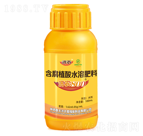 ����ֲ��ˮ�ܷ���-��(j��)�r(n��ng)800-��(j��)�r(n��ng)