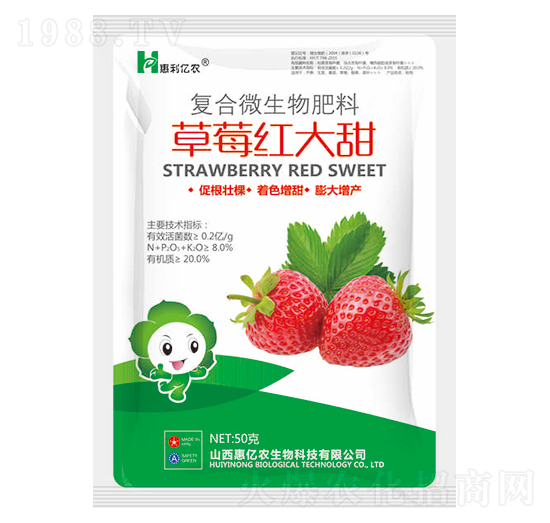 ��ݮ�t�����ͺ�΢�������-�݃|�r(n��ng)