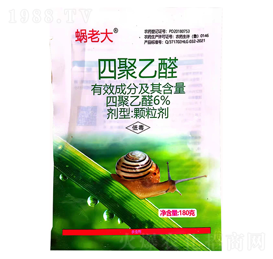 10%�ľ���ȩ-΁�ϴ�180g��-����ֲ��