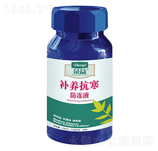 �a(b��)�B(y��ng)��������Һ-�����r(n��ng)�I(y��)