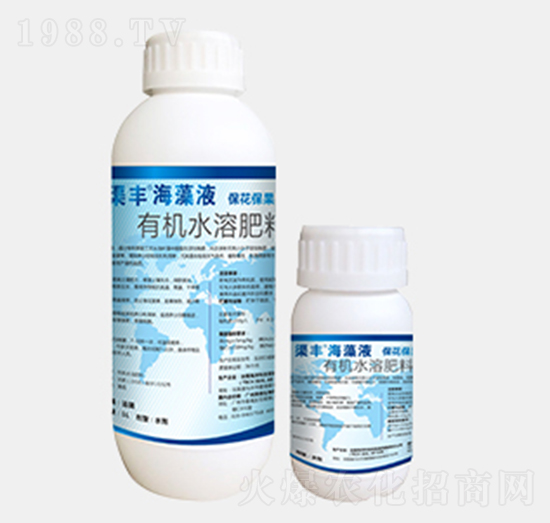 �������������S����Һ-��������