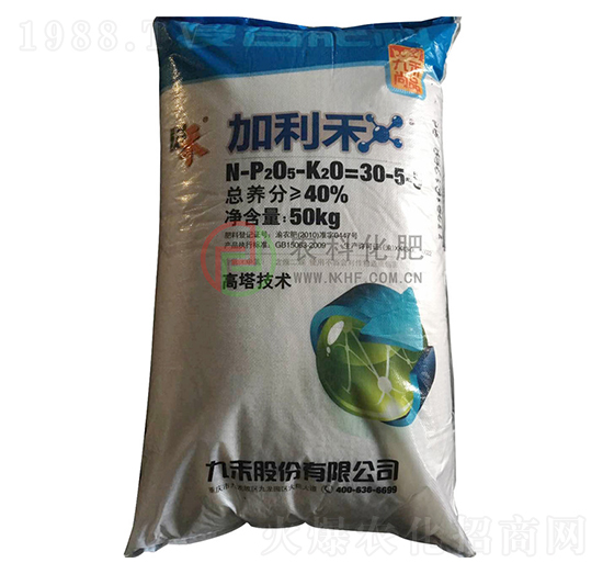 �����ͺϷ���30-5-5-�r(n��ng)�ƻ���