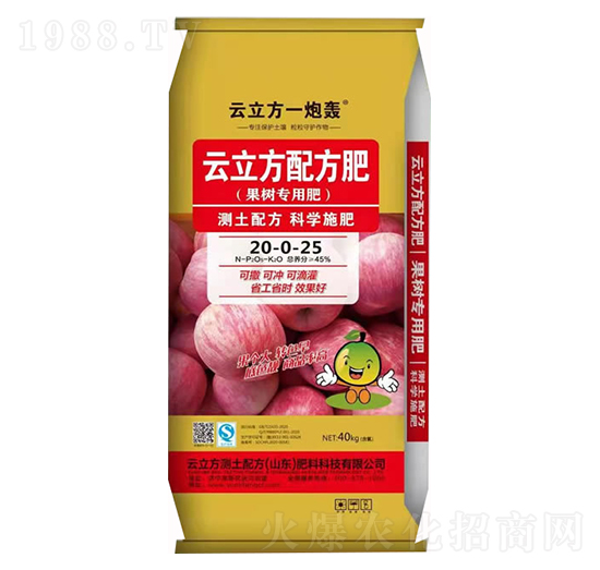 ����(sh��)�����������䷽��20-0-25-������