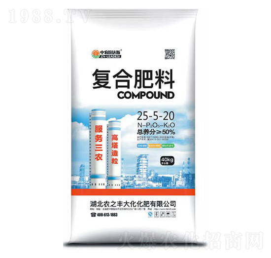 �ͺϷ���25-5-20-�r(n��ng)֮�S��