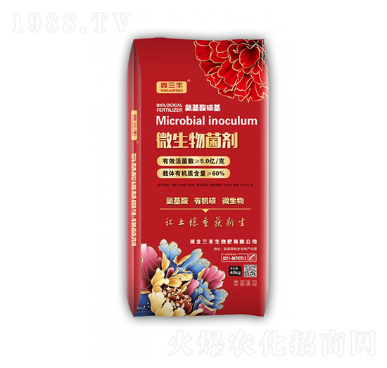 40kg������̼��΢�������-�����S