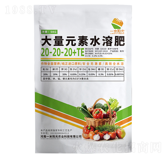 大量元素水溶肥料20-20-20+TE-一米陽光