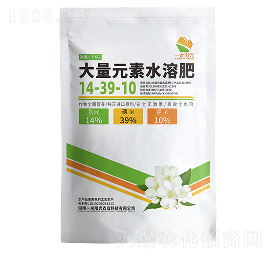 高磷大量元素水溶肥料14-39-10-一米陽光